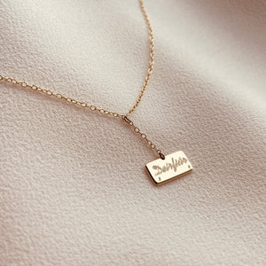 For her Deirfiúr (Sister)...