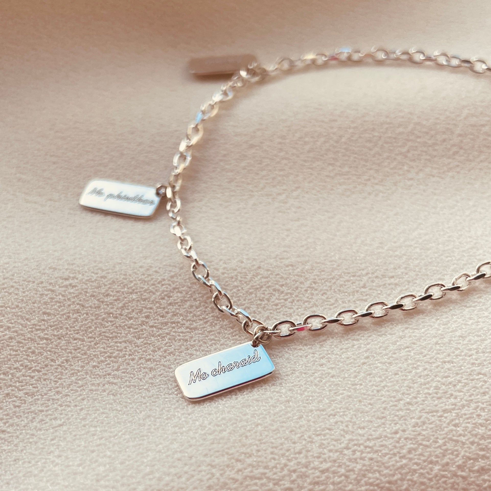 Story Bracelet - Sterling Silver